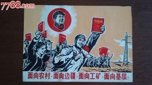 办理假伯明翰大学文凭毕业证